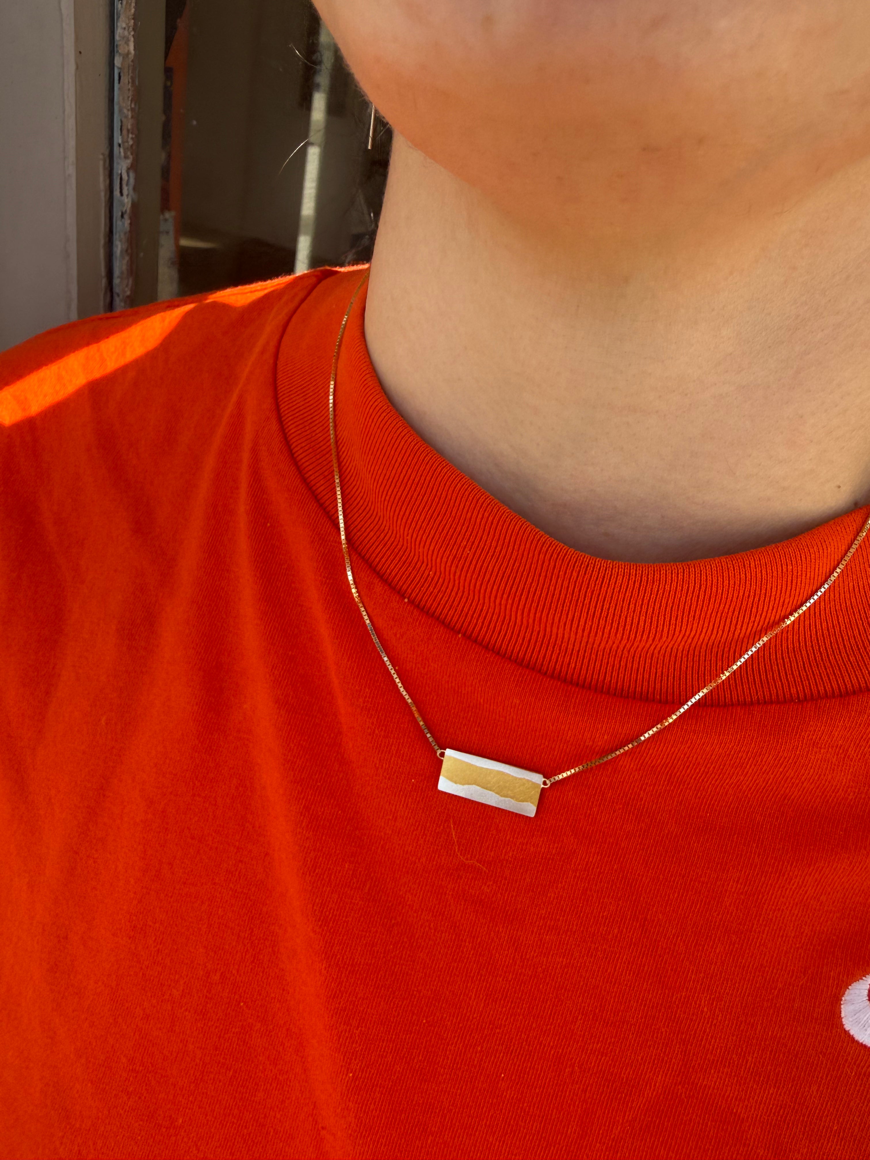 שרשרת קום-בו קוריאנית